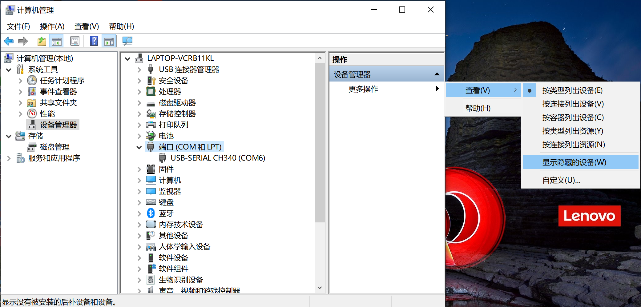 win驱动程序_乐凡 win10驱动_win驱动