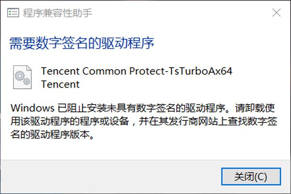 win驱动_win驱动程序_乐凡 win10驱动