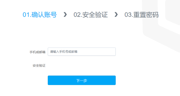 注册公司_注册公司需要什么材料和手续_recover4all5 注册