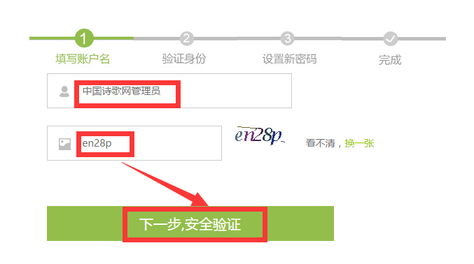 注册公司_recover4all5 注册_注册公司需要什么材料和手续