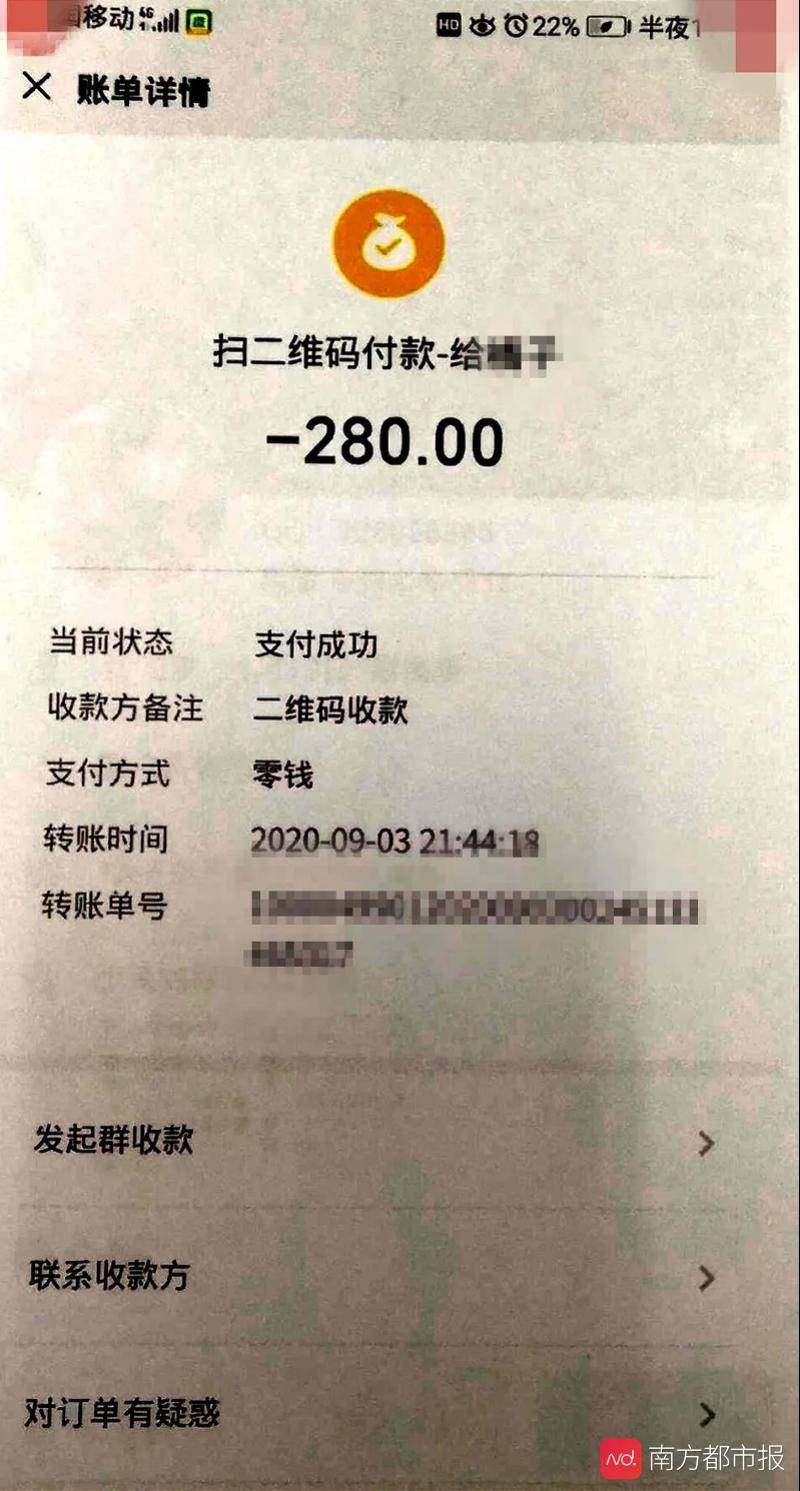 钱包批量转账_im钱包怎么批量转账_钱包批量转币