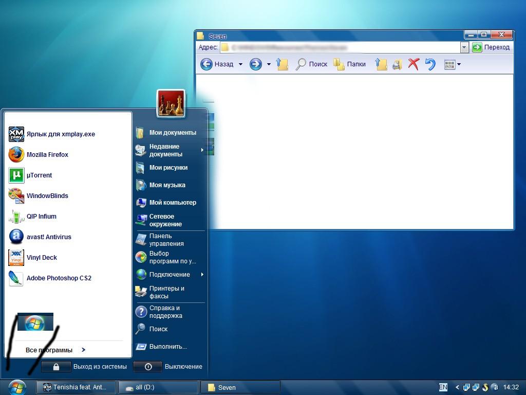 window8.1密钥_密钥windows10专业版_密钥windows7