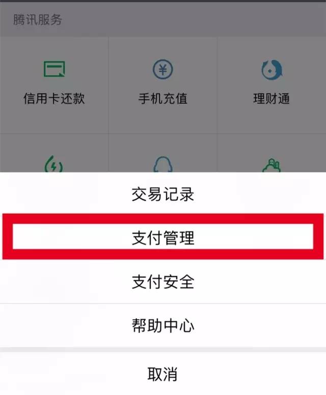 imtoken钱包转账失败_imtoken钱包无法转账_imtoken转不了币