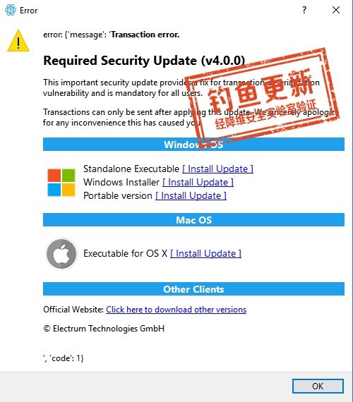 imtoken安全性_imtoken安全自测答案_imtoken安全不