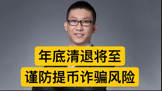 imtoken安全不_imtoken安全性_imtoken安全自测答案