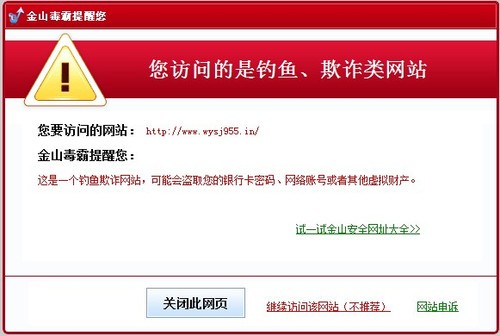 imtoken安全自测答案_imtoken安全不_imtoken安全性