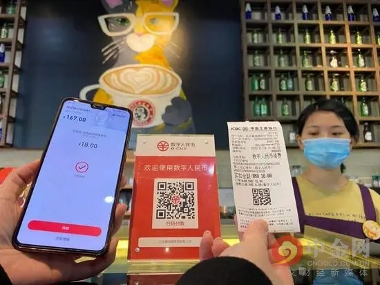 imtoken在中国合法吗_imtoken受监管吗_imtoken是哪个国家的平台