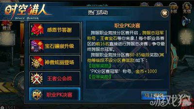 分区win11_win怎么分区_分区win10