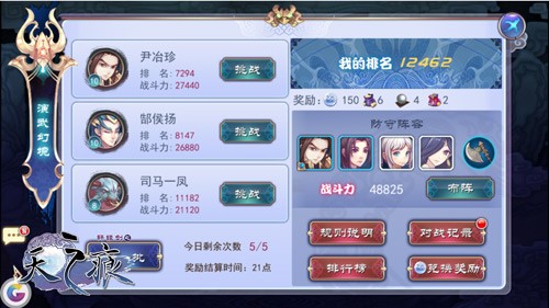 win怎么分区_分区win11_分区win10