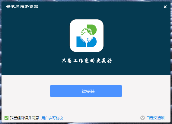 下载国内版抖音_imtoken国内下载不了_下载国内app
