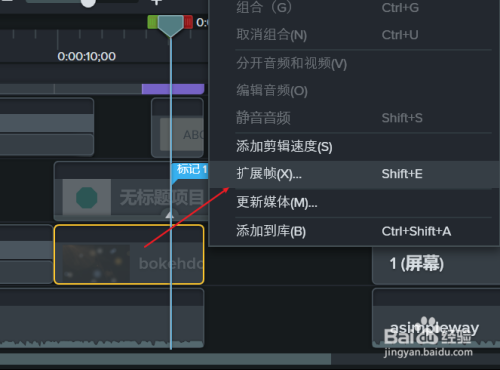 step7开发基础及应用指南_html5游戏开发实践指南_directshow开发指南