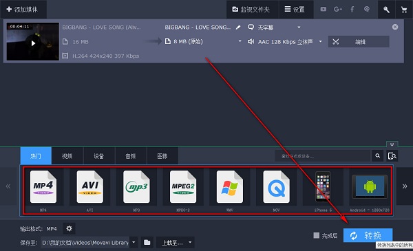 directshow开发指南_html5游戏开发实践指南_step7开发基础及应用指南