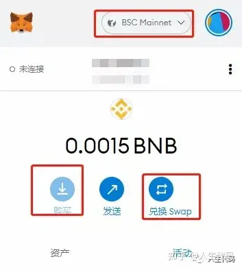 钱包兑换_钱包币是啥_tp钱包上怎么买币比较换算