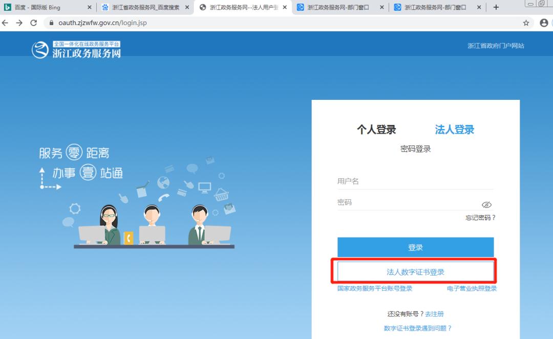 imtoken登录另外一台手机_如何登录imtoken钱包_imtoken如何登录