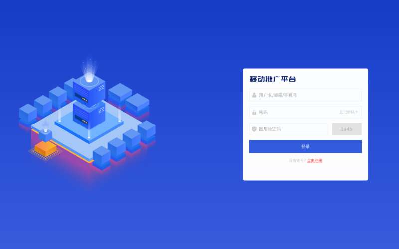 imtoken登录另外一台手机_imtoken如何登录_如何登录imtoken钱包