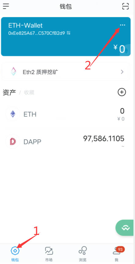 怎么把狐狸钱包钱转出_狐狸钱包转ronin钱包_tp钱包可以转到小狐狸钱包吗