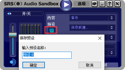 启动项rthdcpl_启动项1_项启动验收签证书由谁组织编制