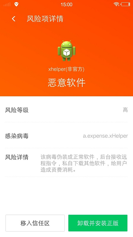 钱包测试_tp钱包不安全检测报告_检查钱包