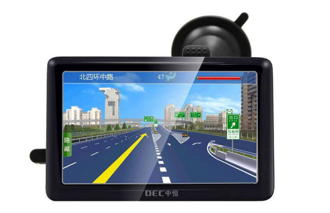 汽车gps antenna是什么_汽车是前驱好还是后驱好_汽车是哪个国家发明的
