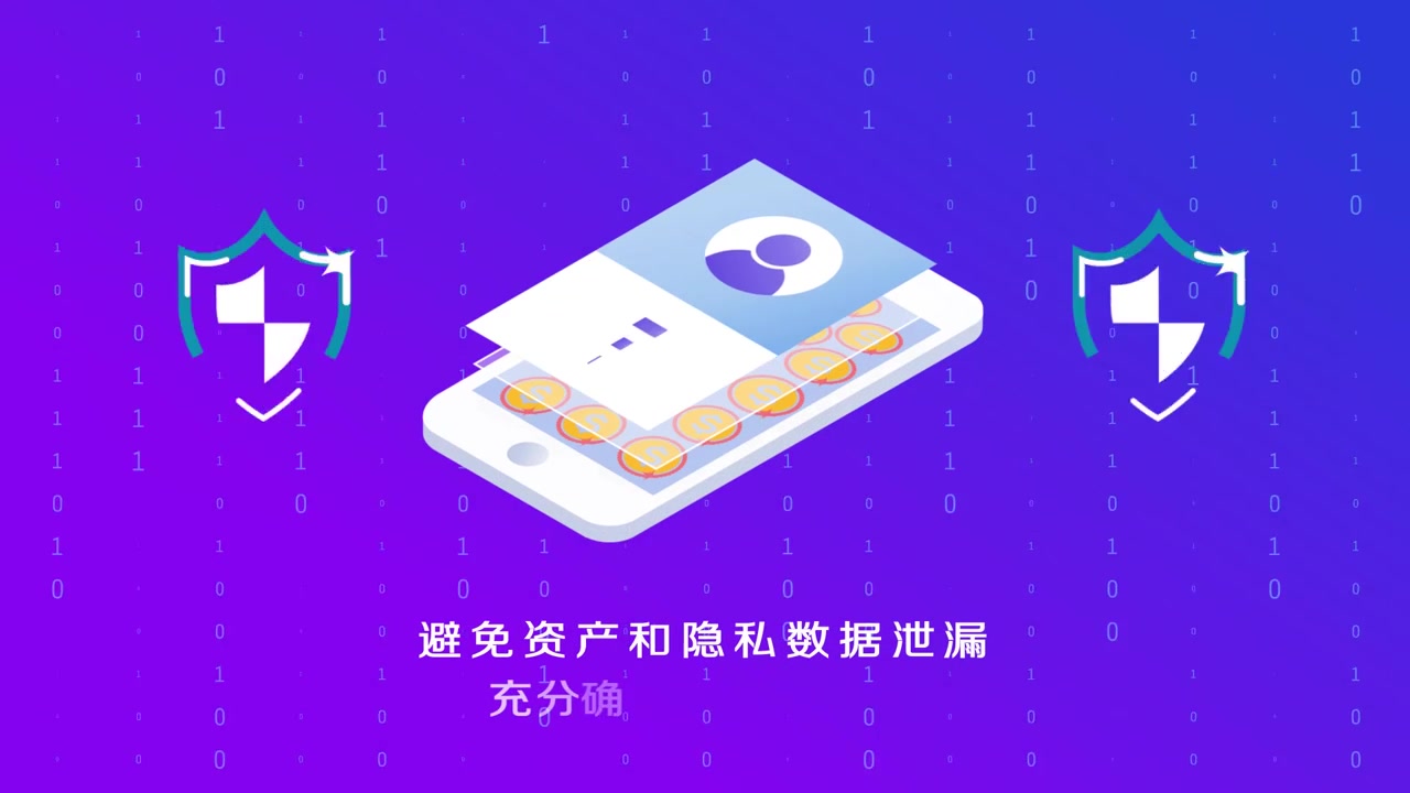 imtoken.im_imtoken官方网址是多_imtoken官网