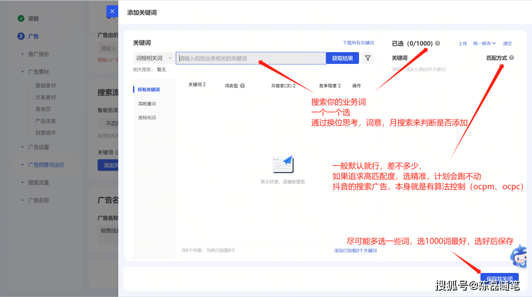 tp钱包助记词不匹配_钱包助记词词库_钱包助记词所有钱包通用吗