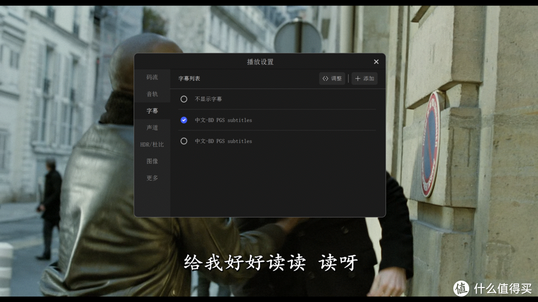 4k对齐查询_4k对齐检测工具打不开_检查4k对齐