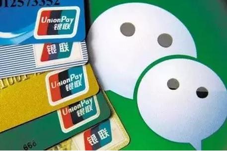 tp钱包骗局流程_钱包骗局是怎么回事_钱包app正规吗