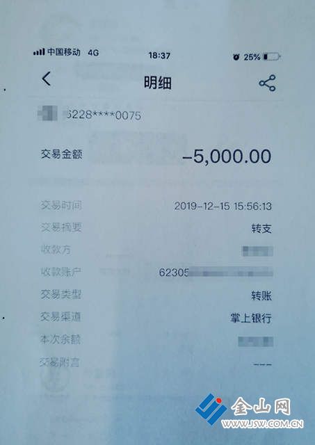 钱包签名授权_钱包授权管理_Im钱包转账授权源码