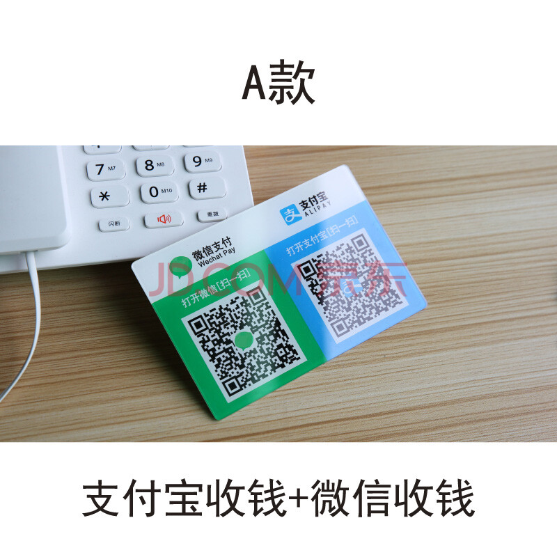 imtoken离线怎么转账_imtoken离线转在线_转账离线状态