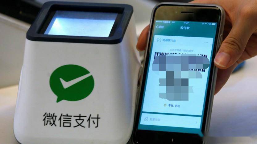 imtoken离线转在线_转账离线状态_imtoken离线怎么转账