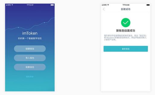 钱包怎么加链子_tp钱包怎么添加bsc链_钱包链名称