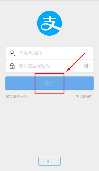 tp钱包切换账号_tp钱包怎么切换账号_钱包切换地区功能怎么打开