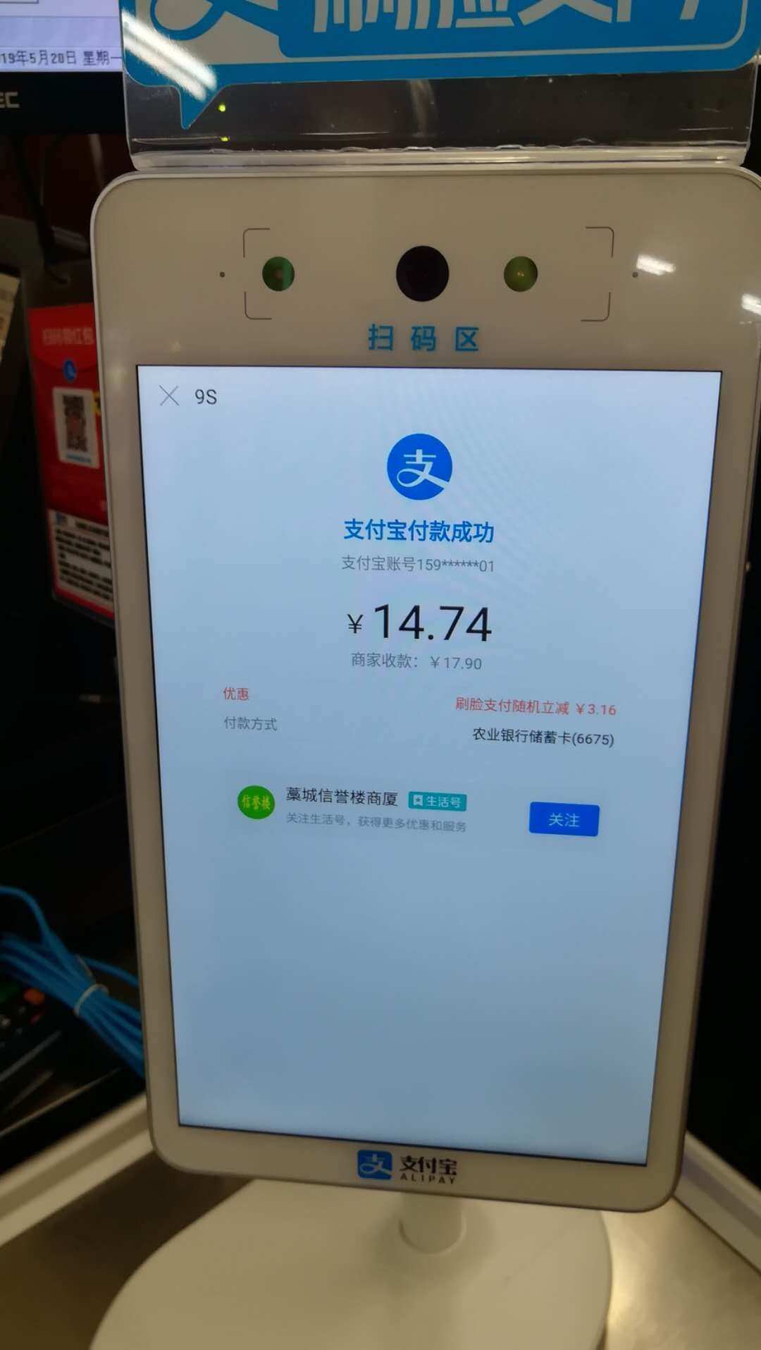 tp钱包下载安装_钱包下载地址_TP钱包下载了
