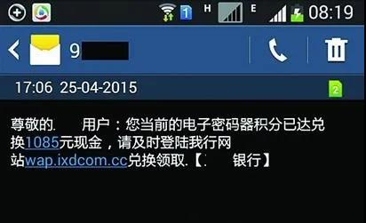 imtoken假app_imtoken假app_imtoken假app