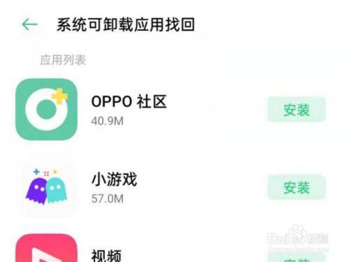 钱包删除银行卡_tp钱包怎么删除_钱包删除了账单还能恢复吗