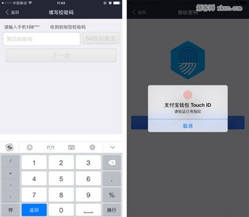 tp钱包安卓版本_安卓下载tp钱包_安卓钱包app下载安装