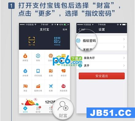 tp钱包安卓版本_安卓下载tp钱包_安卓钱包app下载安装