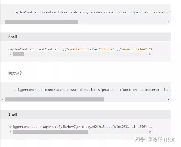 tp钱包开发者api_钱包app开发找哪家好_钱包开放平台