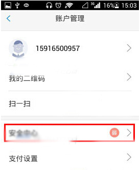 锡德拉钱包创建_钱包创建教程_tp钱包如何创建