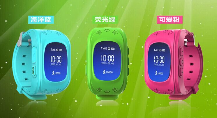 防走失手环功能_手环防丢失_防走失手环
