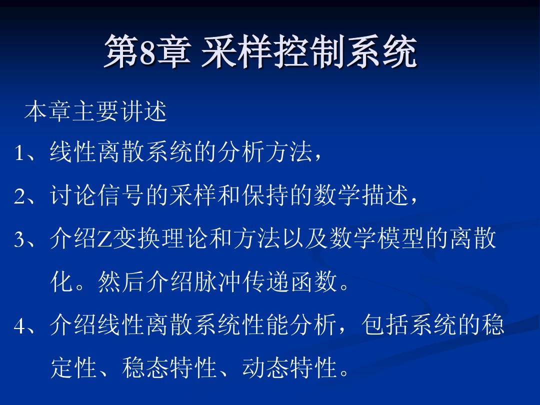 win7 之家_win7家普版激活工具_win7 之家