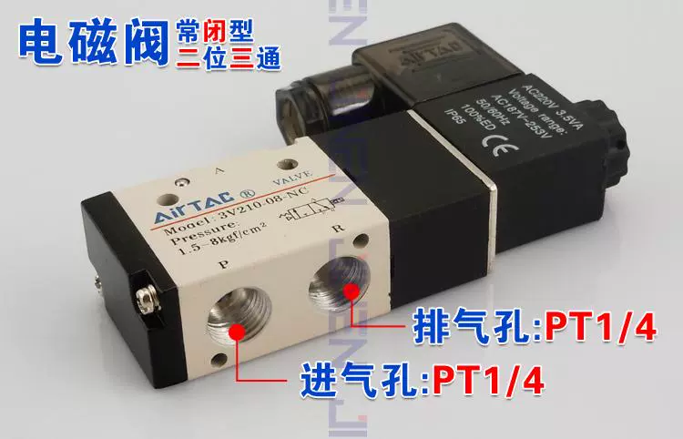 松江消火栓按钮怎么接_松江消防设备接线图_松江消火栓按钮接线图