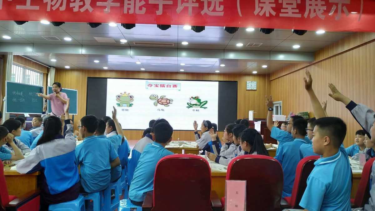 家门外的自然课_我家门外的自然课 电子版_我家门外的自然课电子版
