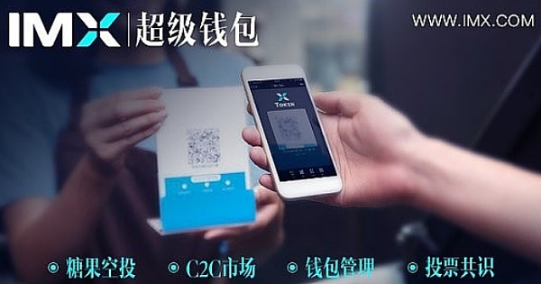 钱包官方下载网址_tp钱包官方网下载_钱包软件下载
