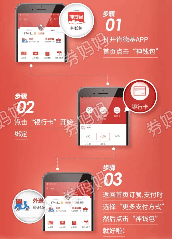 TP钱包最新版_下载壹钱包最新版_下载tp钱包最新版