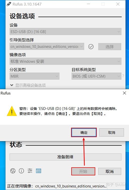 镜像下载win10_winpe镜像下载_镜像下载win11
