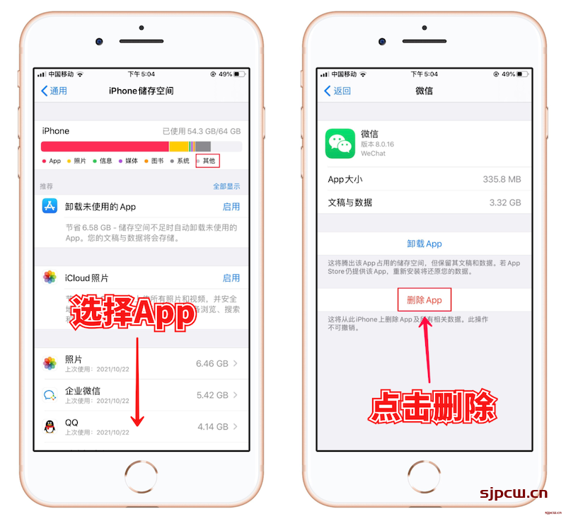 苹果下载铃声_imtoken苹果怎么下载不了_苹果下载软件怎么下