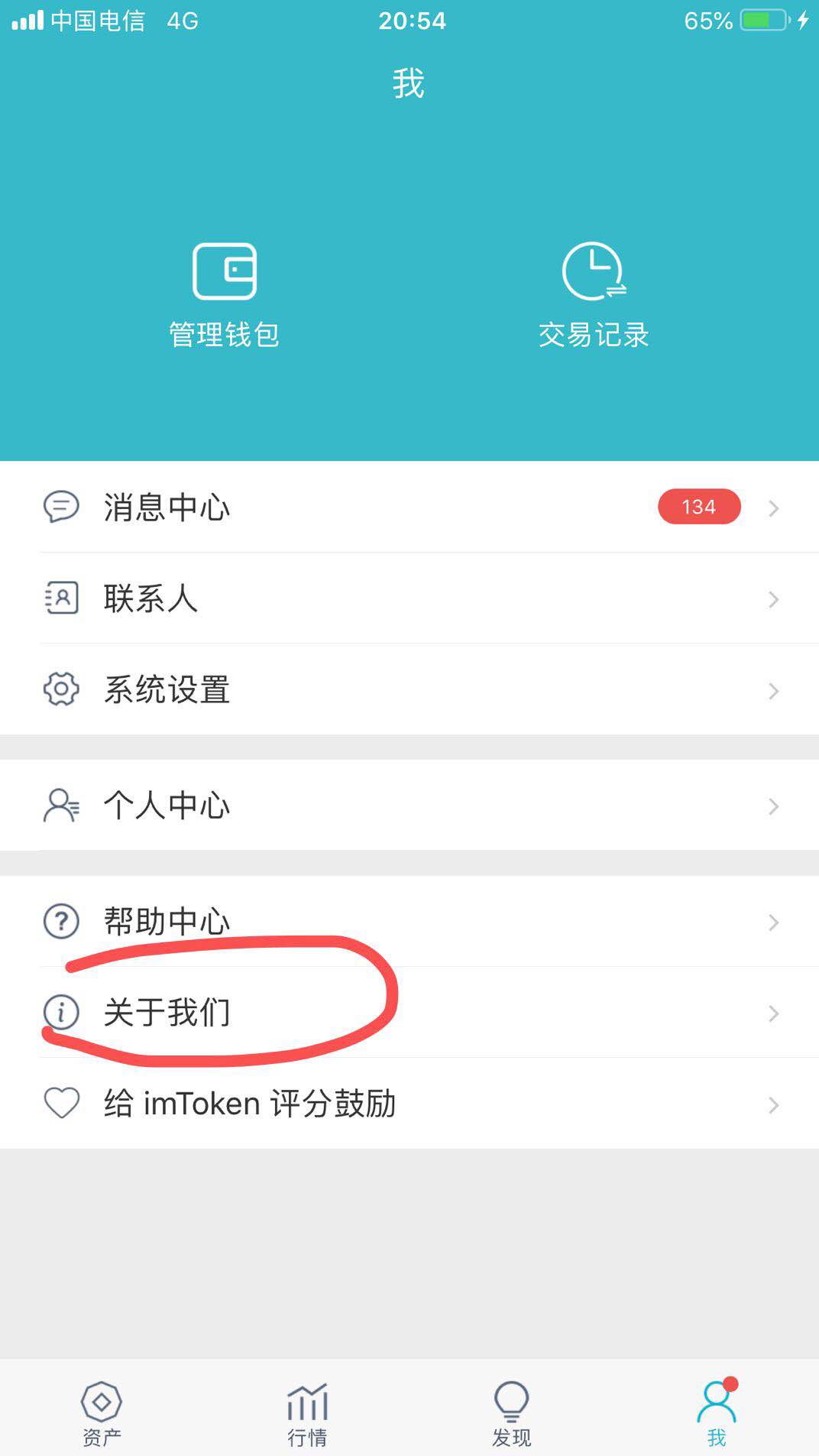 钱包的合约地址可以收款吗_钱包合约地址什么意思_tp钱包如何添加合约地址