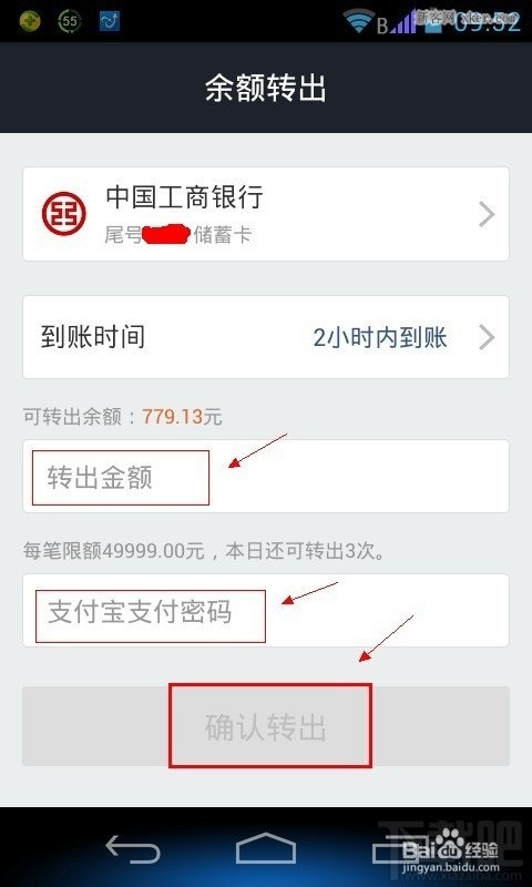 币提到钱包有什么用_tp钱包如何提现人民币_从钱包提币到平台