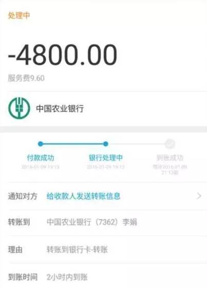 imtoken转账手续费贵_imtoken互转手续费_imtoken交易手续费